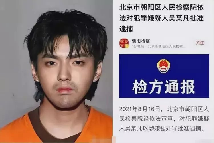 宝鸡最新坐牢的人影响几代人方法分析(最方便真实的宝鸡坐牢的人影响几代人的命运方法)