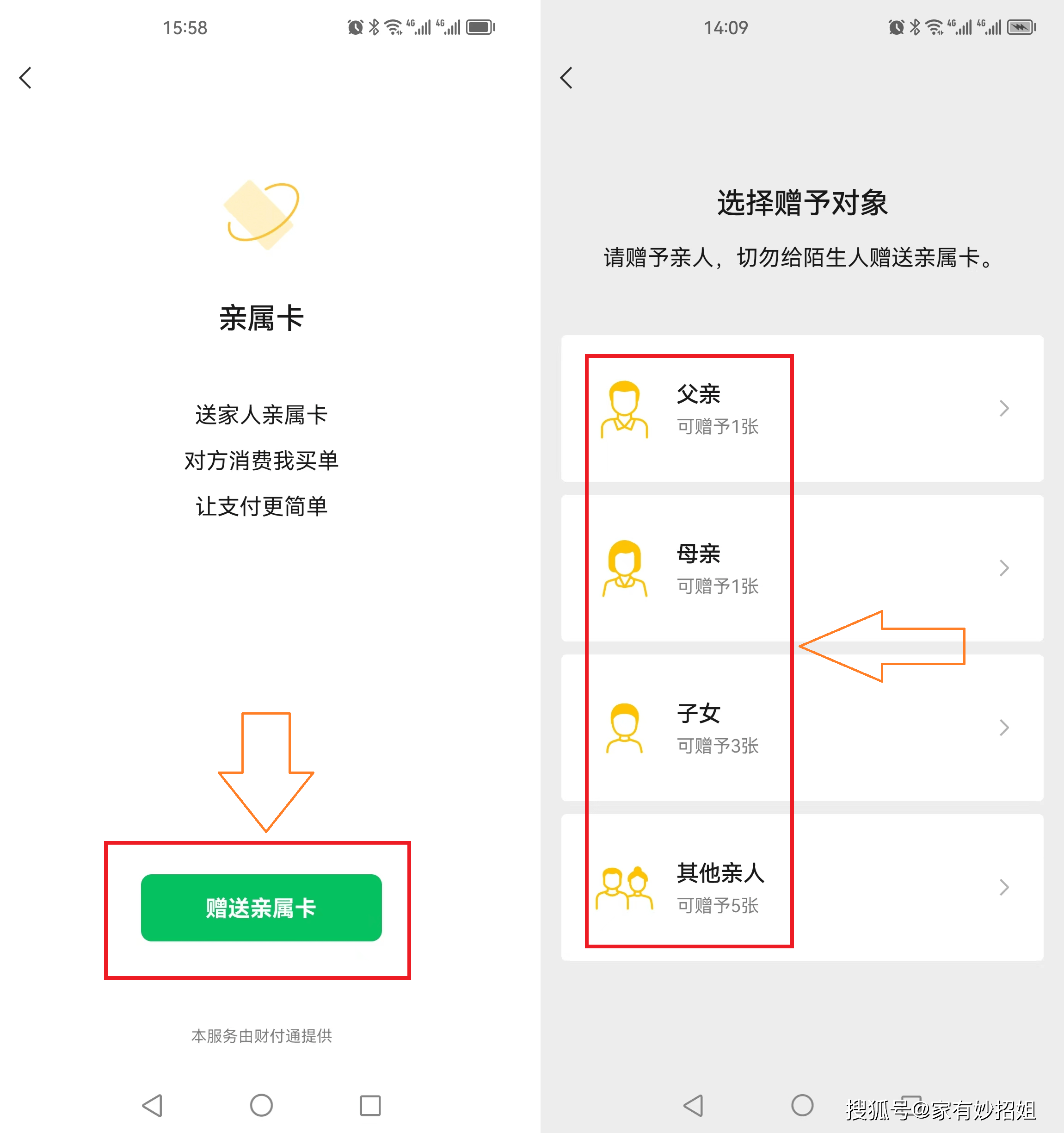 宝鸡最新医保卡提取24小时微信方法分析(最方便真实的宝鸡医保卡提取24小时微信能用吗方法)