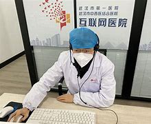 宝鸡最新武汉24小时在线套医保方法分析(最方便真实的宝鸡武汉24小时在线套医保卡方法)