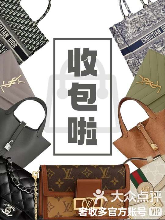 宝鸡最新高价回收私人闲置号方法分析(最方便真实的宝鸡回收二手号方法)