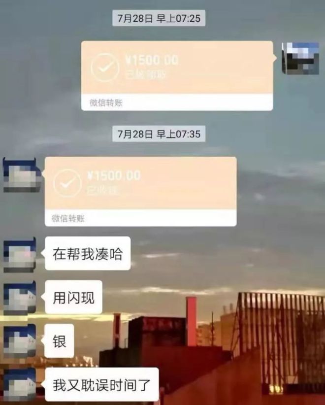 宝鸡最新社保套现24小时微信是真的吗方法分析(最方便真实的宝鸡社保套现24小时微信是真的吗吗方法)