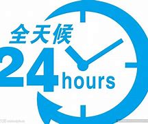 宝鸡最新24小时手机上门回收方法分析(最方便真实的宝鸡上门回收手机网方法)