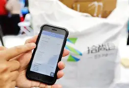 宝鸡最新24小时在线上门回收方法分析(最方便真实的宝鸡24小时在线上门回收旧衣服方法)