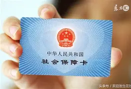 宝鸡最新急用钱24小时套医保卡深圳方法分析(最方便真实的宝鸡急用钱套医保卡联系方式方法)