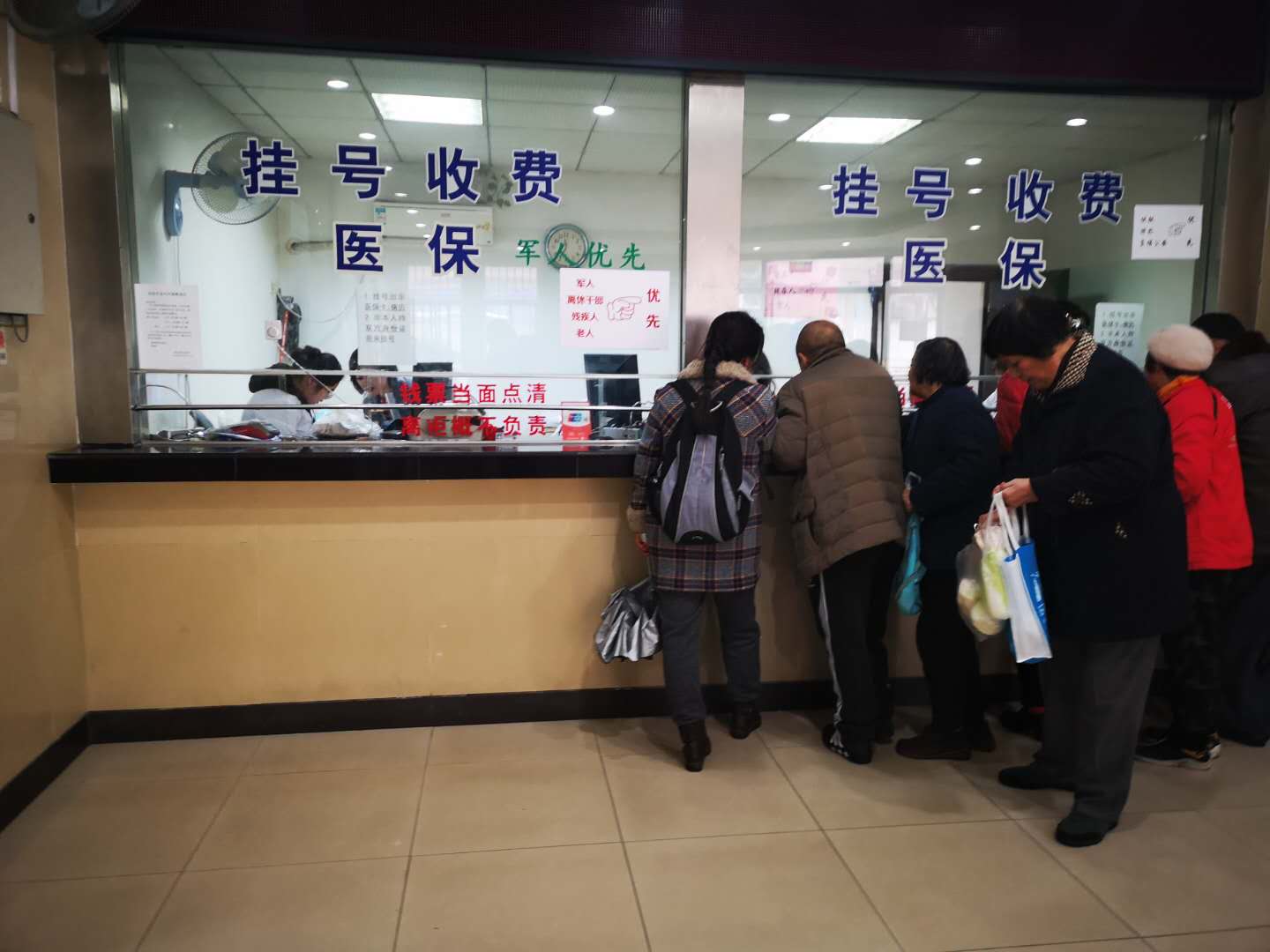 宝鸡最新失信人医保卡冻结了最新规定方法分析(最方便真实的宝鸡钱放哪里法院冻结不了方法)