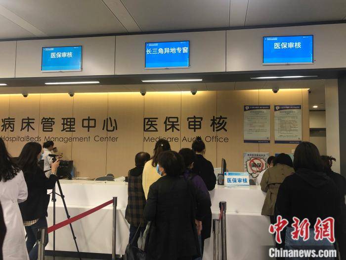 宝鸡最新求一个套医保卡的黄牛南京方法分析(最方便真实的宝鸡盗刷医保卡4500元怎么判方法)