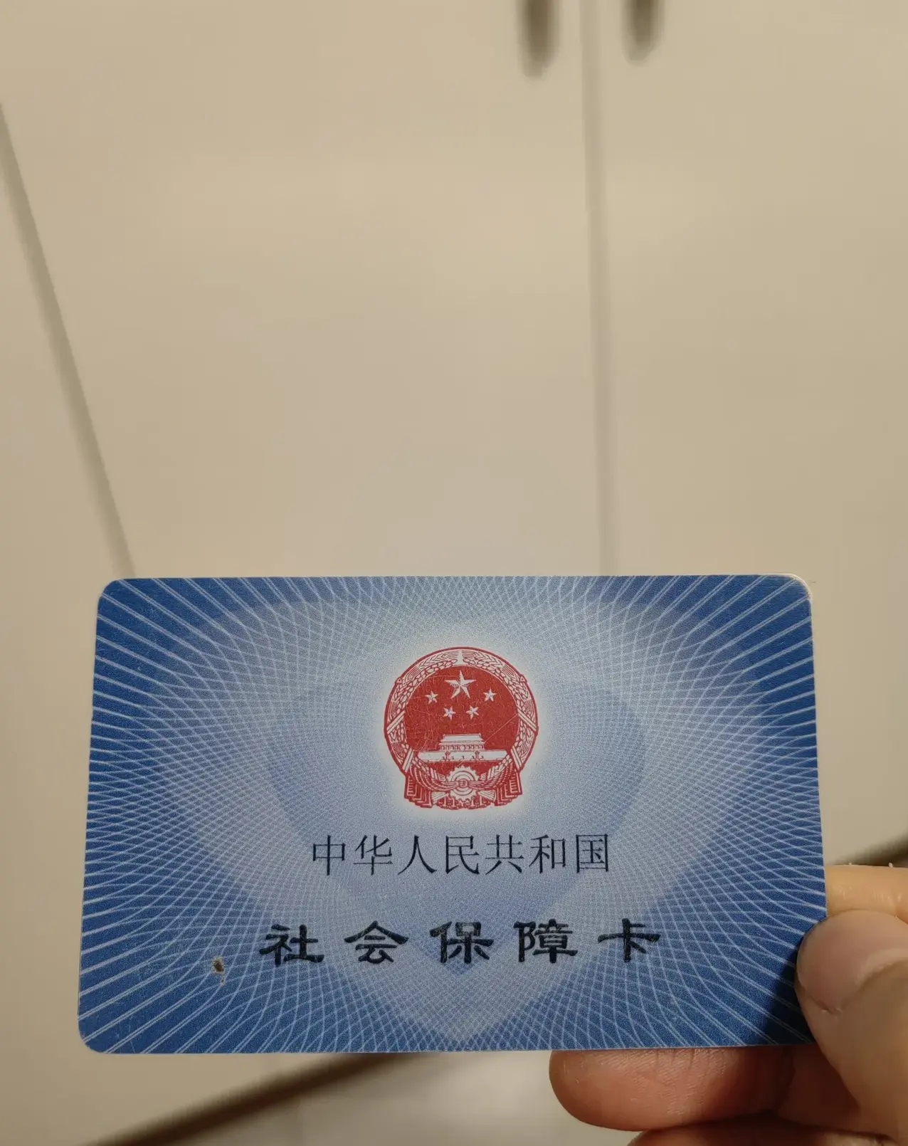 宝鸡最新急用钱套医保卡方法分析(最方便真实的宝鸡怎么把医保卡里的余额套出来花了方法)