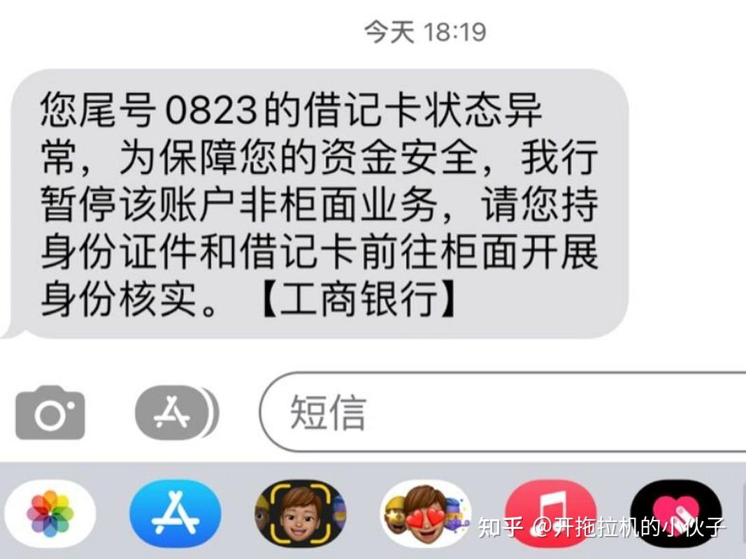 宝鸡最新冻结退休金最新规定方法分析(最方便真实的宝鸡司法冻结一般多久自动解冻方法)