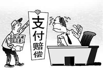 宝鸡最新惠州电子医保套现商家方法分析(最方便真实的宝鸡医保套现联系方式微信方法)