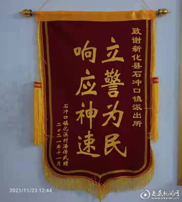 宝鸡求一个套医保卡的黄牛2021的简单介绍