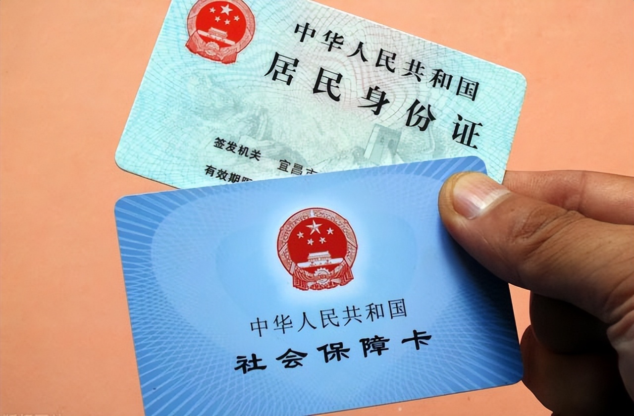 宝鸡最新回收医保卡余额联系方式方法分析(最方便真实的宝鸡回收医保卡余额联系方式深圳方法)