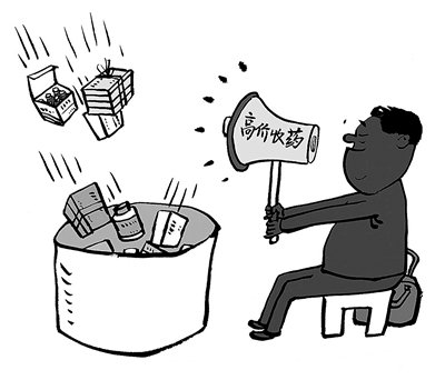 宝鸡最新24小时医保取现回收方法分析(最方便真实的宝鸡24小时医保取现回收商家方法)