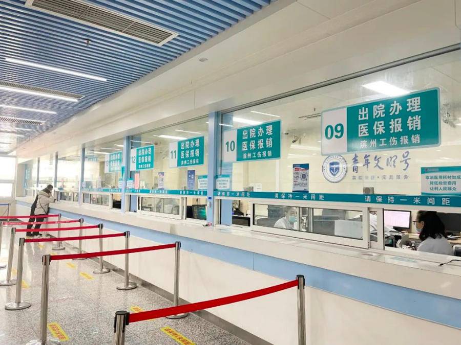 宝鸡最新24小时套医保卡商家方法分析(最方便真实的宝鸡24小时套医保卡商家会知道吗方法)