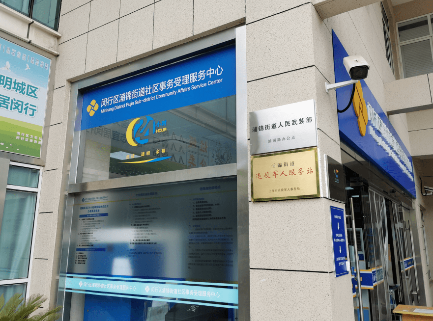 宝鸡最新24小时套医保卡商家方法分析(最方便真实的宝鸡24小时套医保卡商家会知道吗方法)