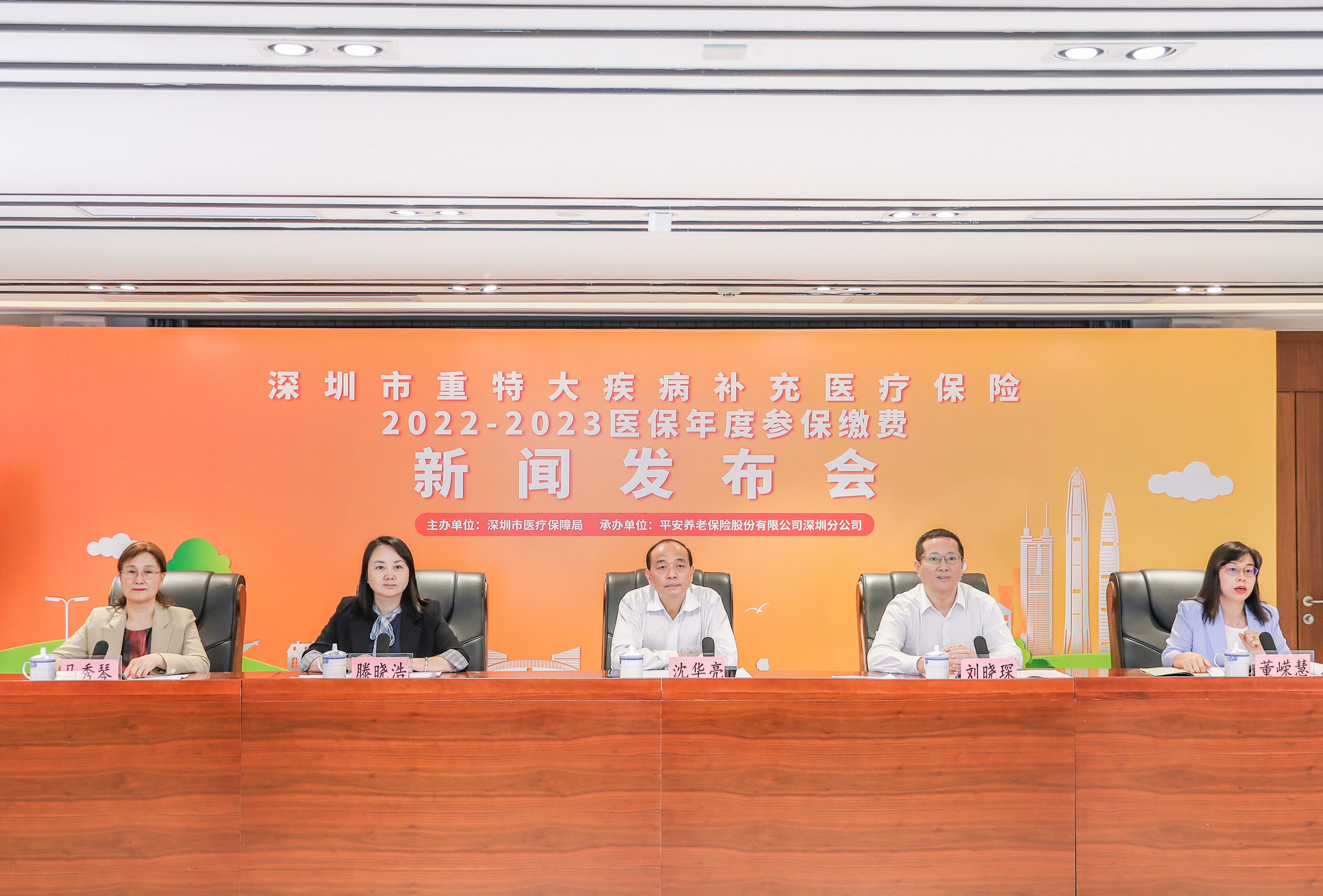 宝鸡最新深圳医保提取24小时到账方法分析(最方便真实的宝鸡深圳医保提取24小时到账吗方法)